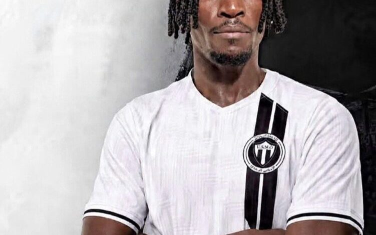 أداما ساماكي لاعب الاتحاد الإسلامي الوجدي الجديد