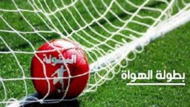 شعار العصبة الوطنية لكرة القدم هواة بالمغرب