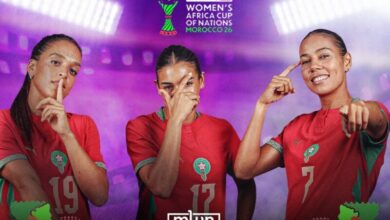لاعبات المنتخب المغربي النسوي لبؤات الأطلس خلال إحدى المباريات