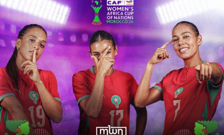 لاعبات المنتخب المغربي النسوي لبؤات الأطلس خلال إحدى المباريات