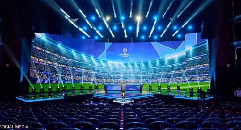 شعار دوري أبطال أوروبا بعد قرعة مرحلة الدوري 2026-2027