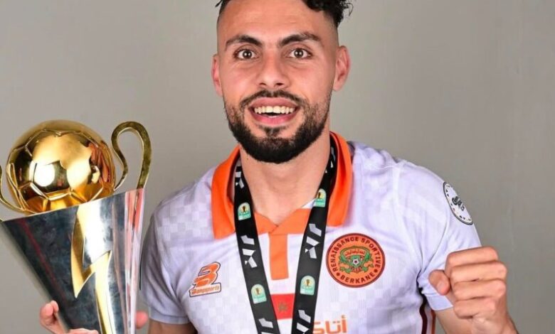 محمد المرابط لاعب خط الوسط الجديد للنادي المكناسي