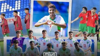لاعبو المنتخب المغربي تحت 20 سنة يحتفلون بعد الفوز الكبير على مقدونيا الشمالية