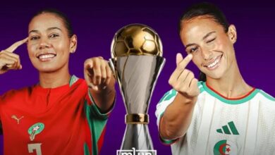 لاعبات المنتخب المغربي النسوي خلال مباراة تحديد المركز الثالث أمام الجزائر في كأس أمم إفريقيا للسيدات بالرباط