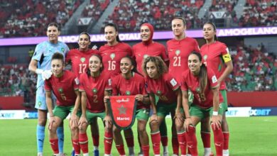 لبؤات الأطلس - المنتخب المغربي النسوي لكرة القدم