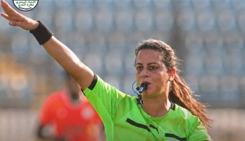 الحكمة المصرية شاهندا المغربي التي ستدير نهائي كأس أمم إفريقيا للسيدات 2026