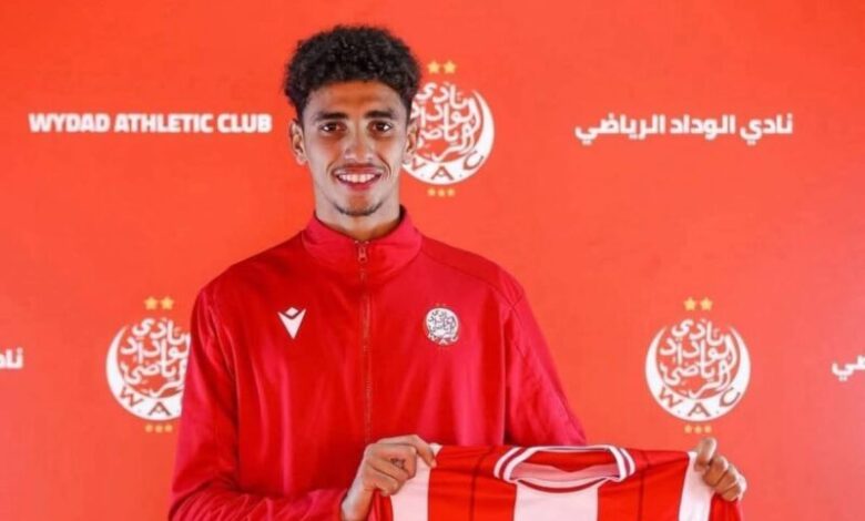 محمد منصف لاعب الوداد الرياضي