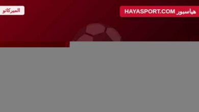 محمد بوشواري لاعب الوداد الرياضي الجديد