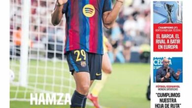 حمزة عبد الكريم مهاجم برشلونة الشاب