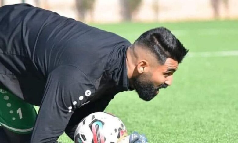 الحارس المغربي أحمد مروان بيساك
