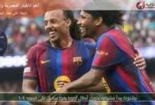 لاعبو برشلونة يحتفلون بأحد أهداف الفوز على فينورد في دوري أبطال أوروبا