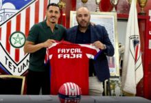 فيصل فجر لاعب المغرب التطواني الجديد