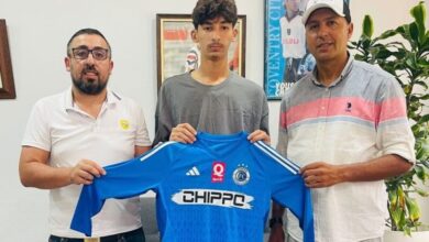 محمد أمين هلالي حارس مرمى المنتخب المغربي لأقل من 17 سنة مع أكاديمية شيبو