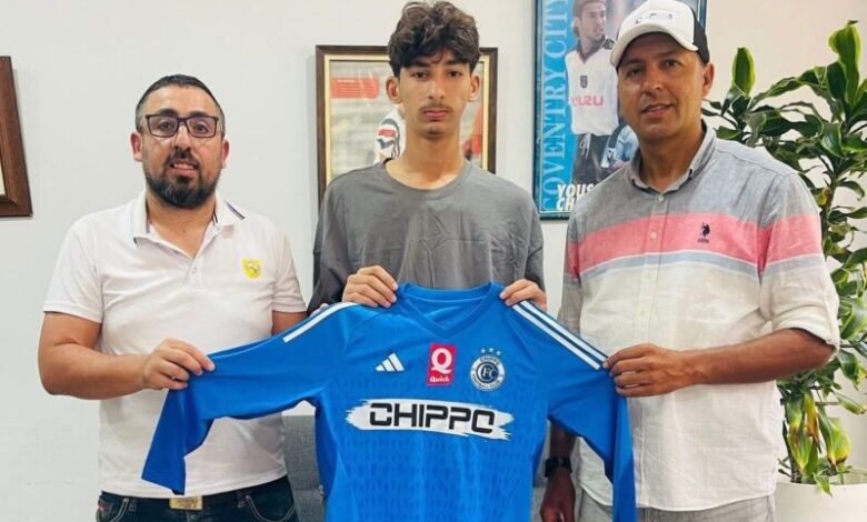 محمد أمين هلالي حارس مرمى المنتخب المغربي لأقل من 17 سنة مع أكاديمية شيبو