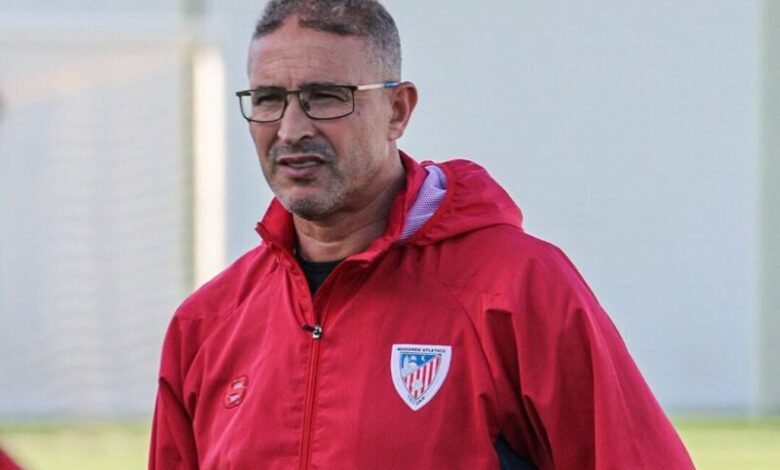 شعار نادي المغرب التطواني