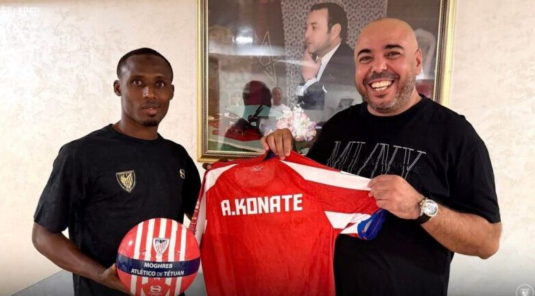 أبا بكر كوناتي لاعب المغرب التطواني الجديد