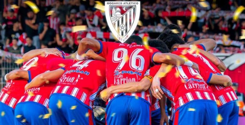الحارس المصري محمد أبو جبل لاعب المغرب التطواني الجديد