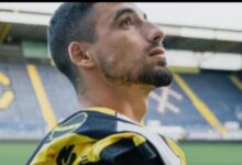 محمد بوشواري لاعب الوداد الرياضي السابق