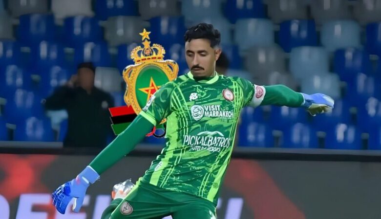 الحارس محمد الجمجامي مع نادي الجيش الملكي