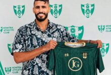 محمد أوناجم يوقع عقده الجديد مع النادي القنيطري
