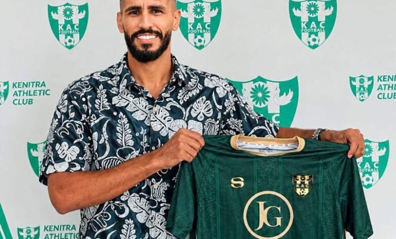 محمد أوناجم يوقع عقده الجديد مع النادي القنيطري