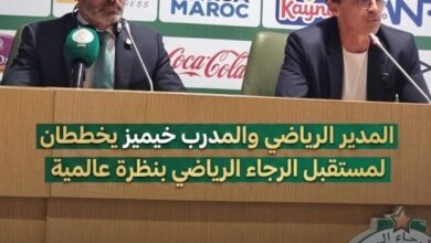 باكو خيميز مدرب الرجاء الرياضي الجديد في مؤتمره الصحفي الأول
