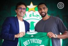 عادل بالطيب مهاجم الرجاء الرياضي الجديد