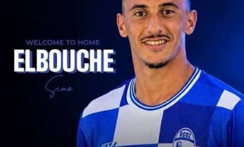 لاعب الوسط محمد البوش الجديد لسريع وادي زم