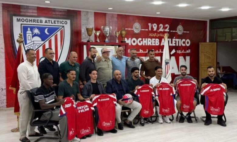 نادي المغرب التطواني خلال إحدى مبارياته بالبطولة الاحترافية