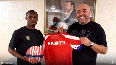 أبا بكر كوناتي لاعب المغرب التطواني الجديد