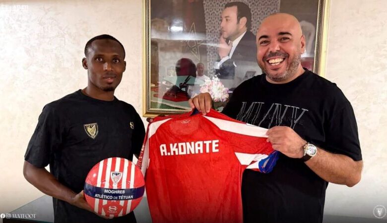 أبا بكر كوناتي لاعب المغرب التطواني الجديد