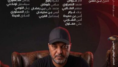 الناخب الوطني التونسي معين الشعباني
