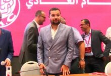 شعار نادي الوداد الرياضي