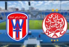 الحكم أمين المعطاوي يقود مباراة الوداد الرياضي ووداد تمارة