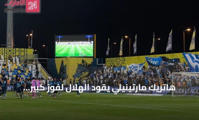 الحارس المغربي ياسين بونو خلال مباراة الهلال والتعاون في دوري روشن السعودي