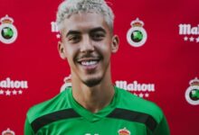 ياسر الزابيري لاعب راسينغ سانتاندير المغربي