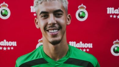 ياسر الزابيري لاعب راسينغ سانتاندير المغربي
