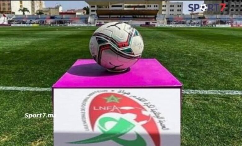 توزيع كرات القدم على أندية الهواة بالمغرب من طرف الجامعة الملكية