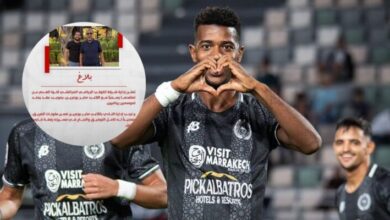 صابر بوغرين لاعب الكوكب المراكشي الجديد