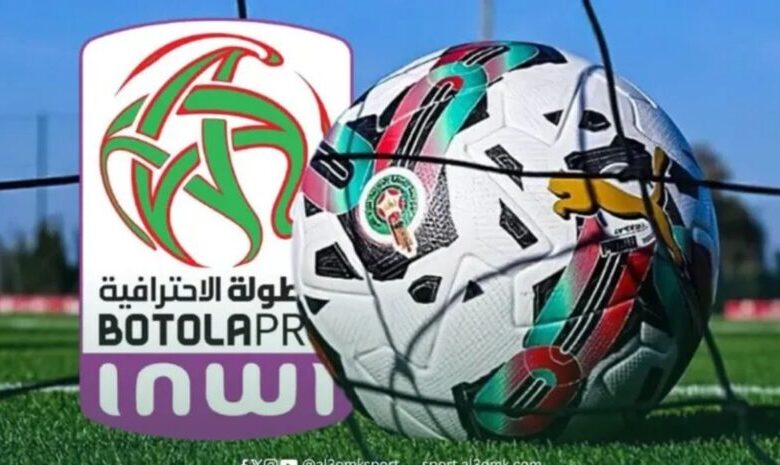 لقطة من مباراة الكوكب المراكشي والدفاع الحسني الجديدي في البطولة الاحترافية
