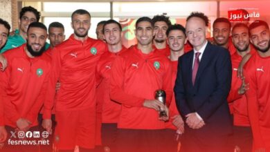 المنتخب المغربي في تصنيف الفيفا لشهر أكتوبر 2026