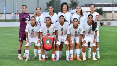 المنتخب المغربي النسوي لأقل من 17 سنة قبل انطلاق كأس العالم للسيدات تحت 17 سنة 2026