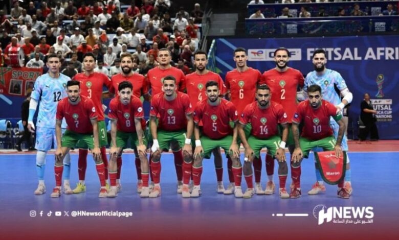 احتفال المنتخب المغربي للفوتسال بلقب كأس إفريقيا 2026 بعد الفوز على أنغولا